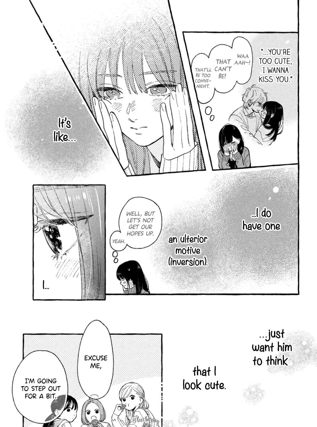 Uruwashi No Yoi No Tsuki Chapter 27.5 page 13 - 