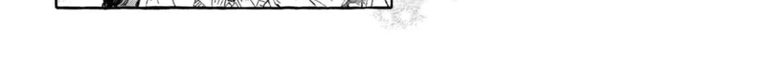 Uruwashi No Yoi No Tsuki Chapter 27.5 page 14 - 
