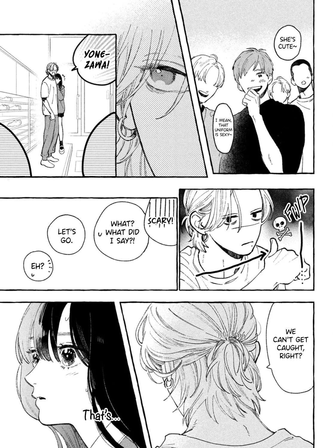 Uruwashi No Yoi No Tsuki Chapter 27.5 page 21 - 