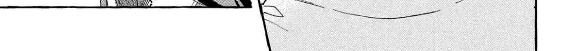 Uruwashi No Yoi No Tsuki Chapter 27.5 page 22 - 