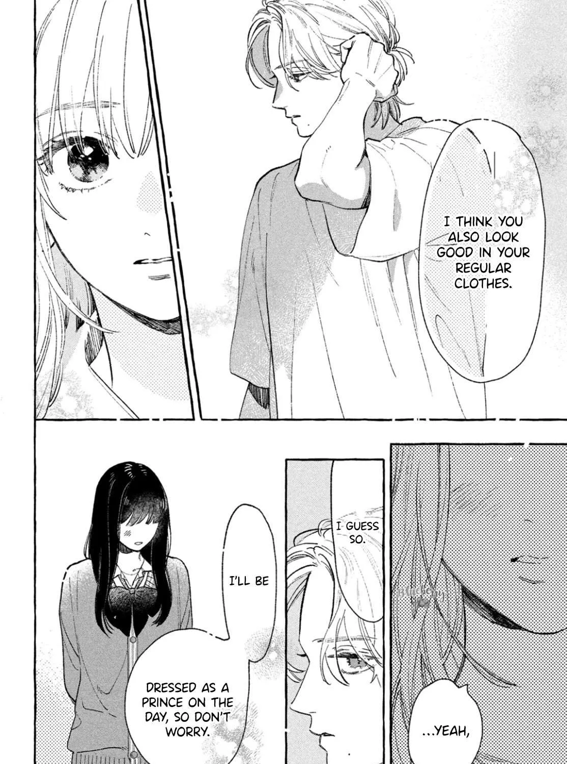 Uruwashi No Yoi No Tsuki Chapter 27.5 page 27 - 