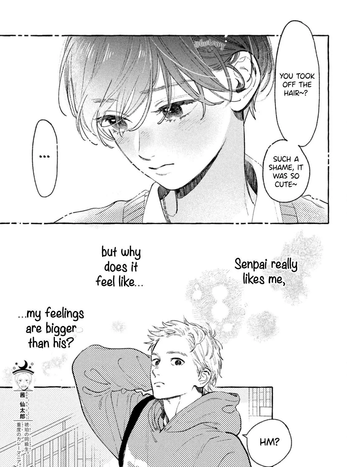 Uruwashi No Yoi No Tsuki Chapter 27.5 page 33 - 