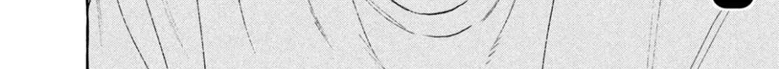 Uruwashi No Yoi No Tsuki Chapter 27.5 page 36 - 
