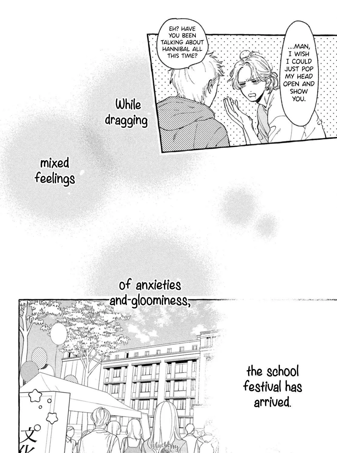 Uruwashi No Yoi No Tsuki Chapter 27.5 page 39 - 