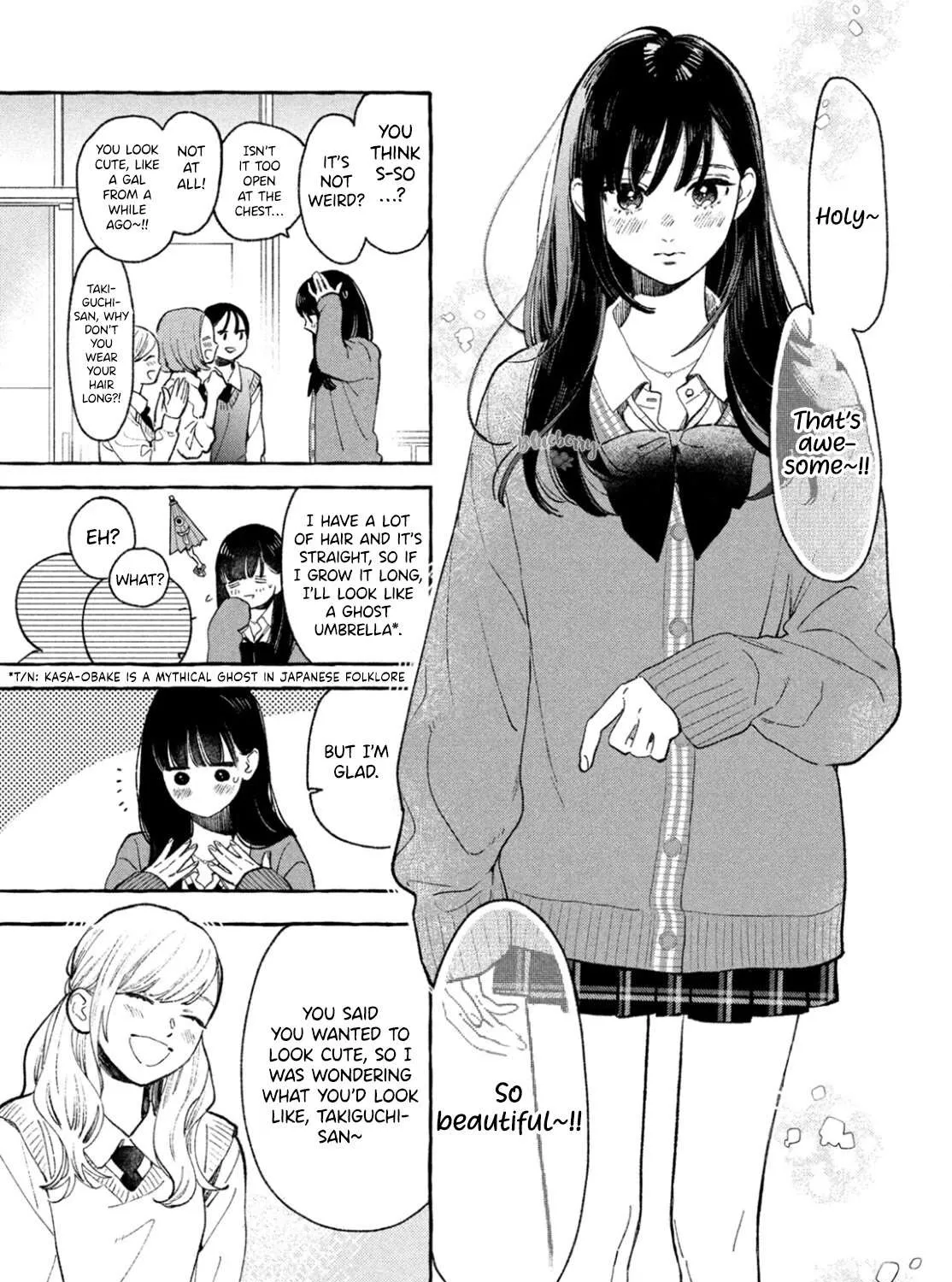 Uruwashi No Yoi No Tsuki Chapter 27.5 page 9 - 