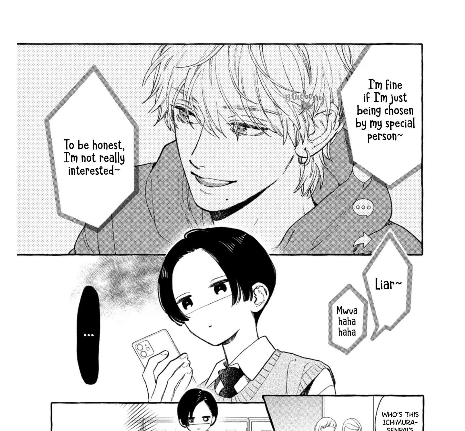 Uruwashi No Yoi No Tsuki Chapter 27 page 11 - 