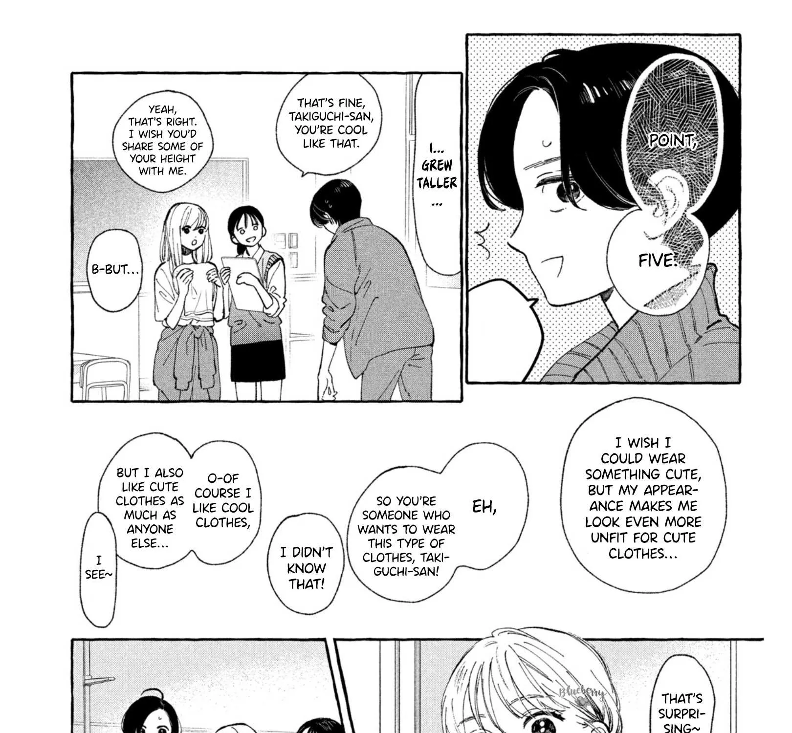 Uruwashi No Yoi No Tsuki Chapter 27 page 17 - 