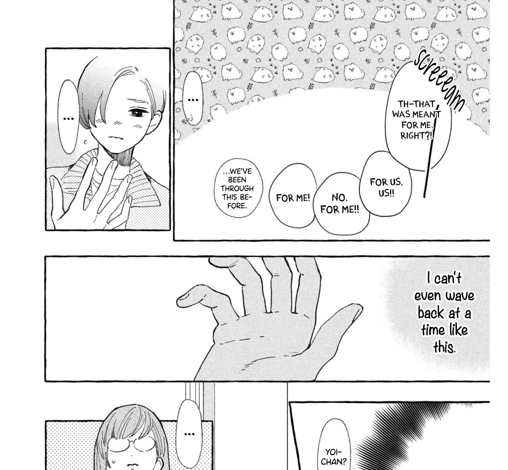 Uruwashi No Yoi No Tsuki Chapter 27 page 29 - 
