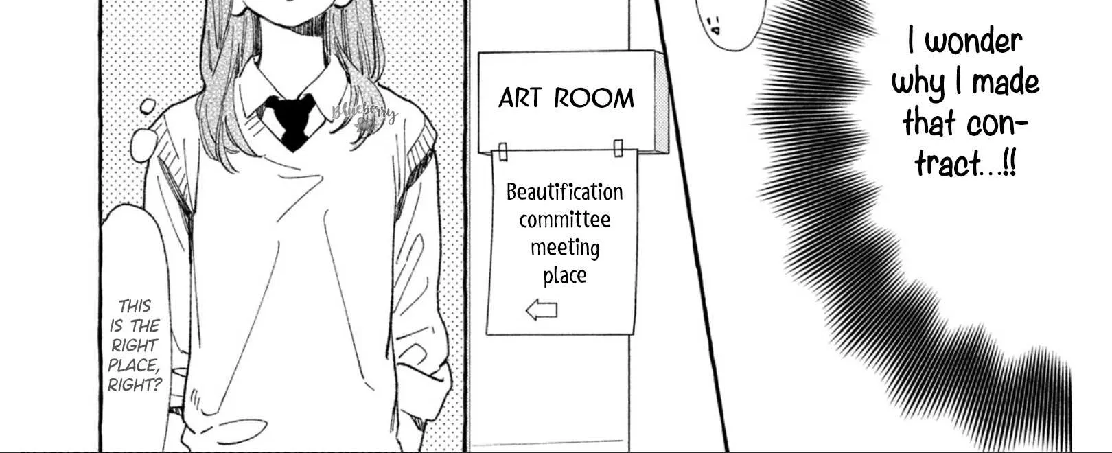 Uruwashi No Yoi No Tsuki Chapter 27 page 30 - 