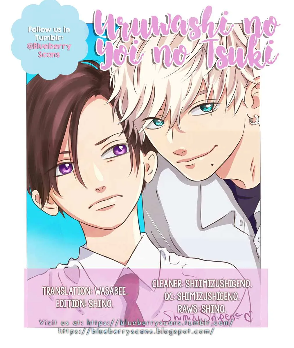 Uruwashi No Yoi No Tsuki Chapter 27 page 4 - 
