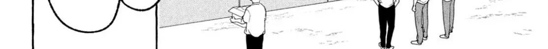 Uruwashi No Yoi No Tsuki Chapter 28 page 11 - 