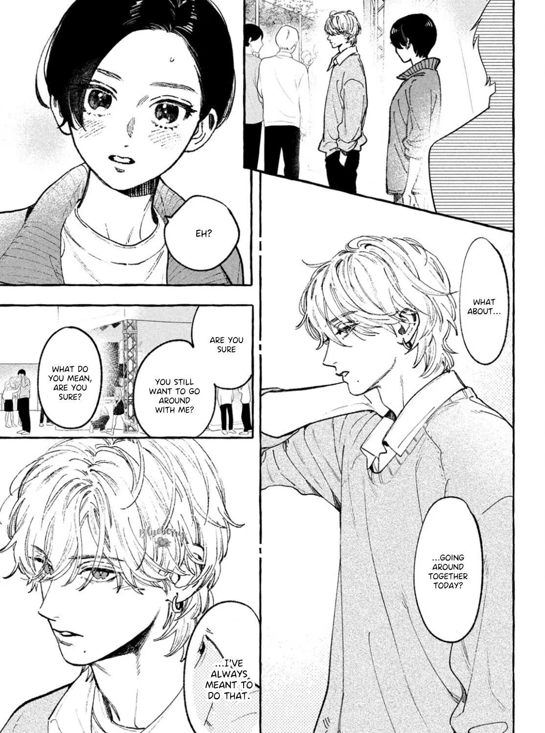 Uruwashi No Yoi No Tsuki Chapter 28 page 16 - 