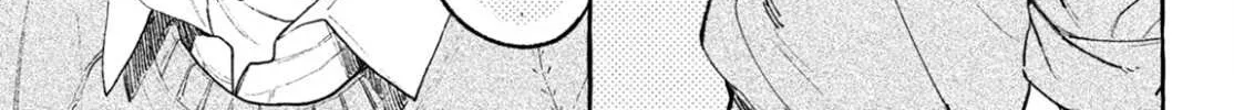 Uruwashi No Yoi No Tsuki Chapter 28 page 17 - 