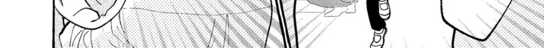 Uruwashi No Yoi No Tsuki Chapter 28 page 19 - 
