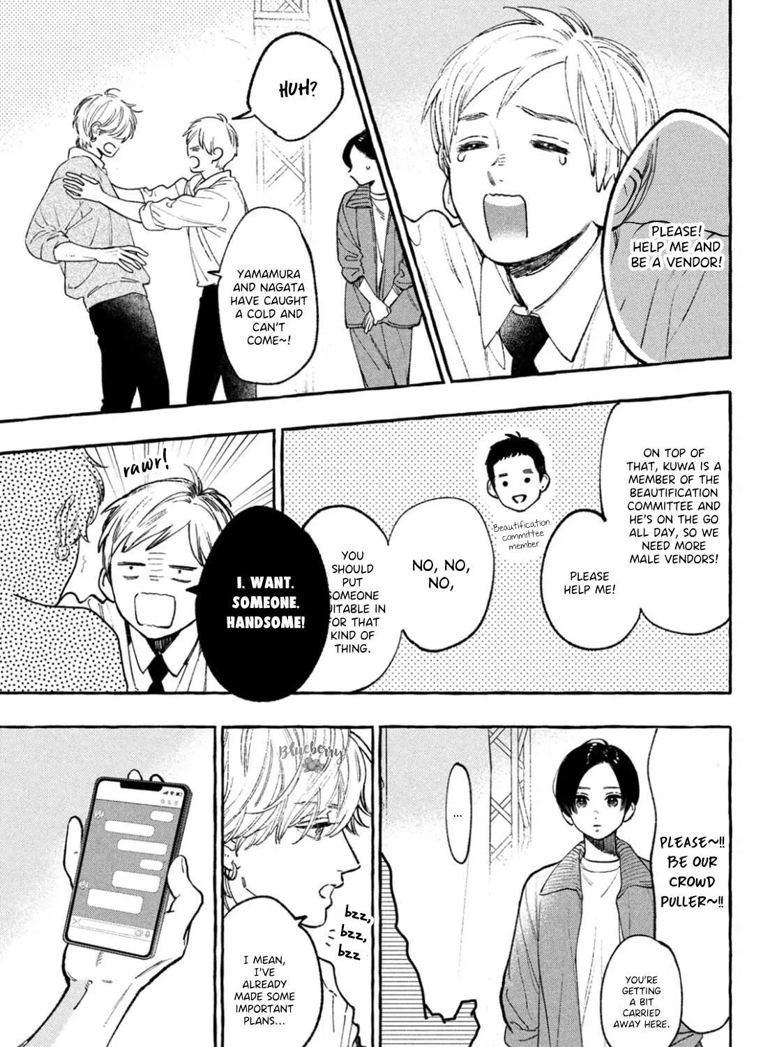 Uruwashi No Yoi No Tsuki Chapter 28 page 20 - 