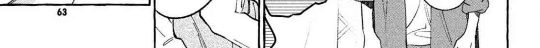 Uruwashi No Yoi No Tsuki Chapter 28 page 21 - 
