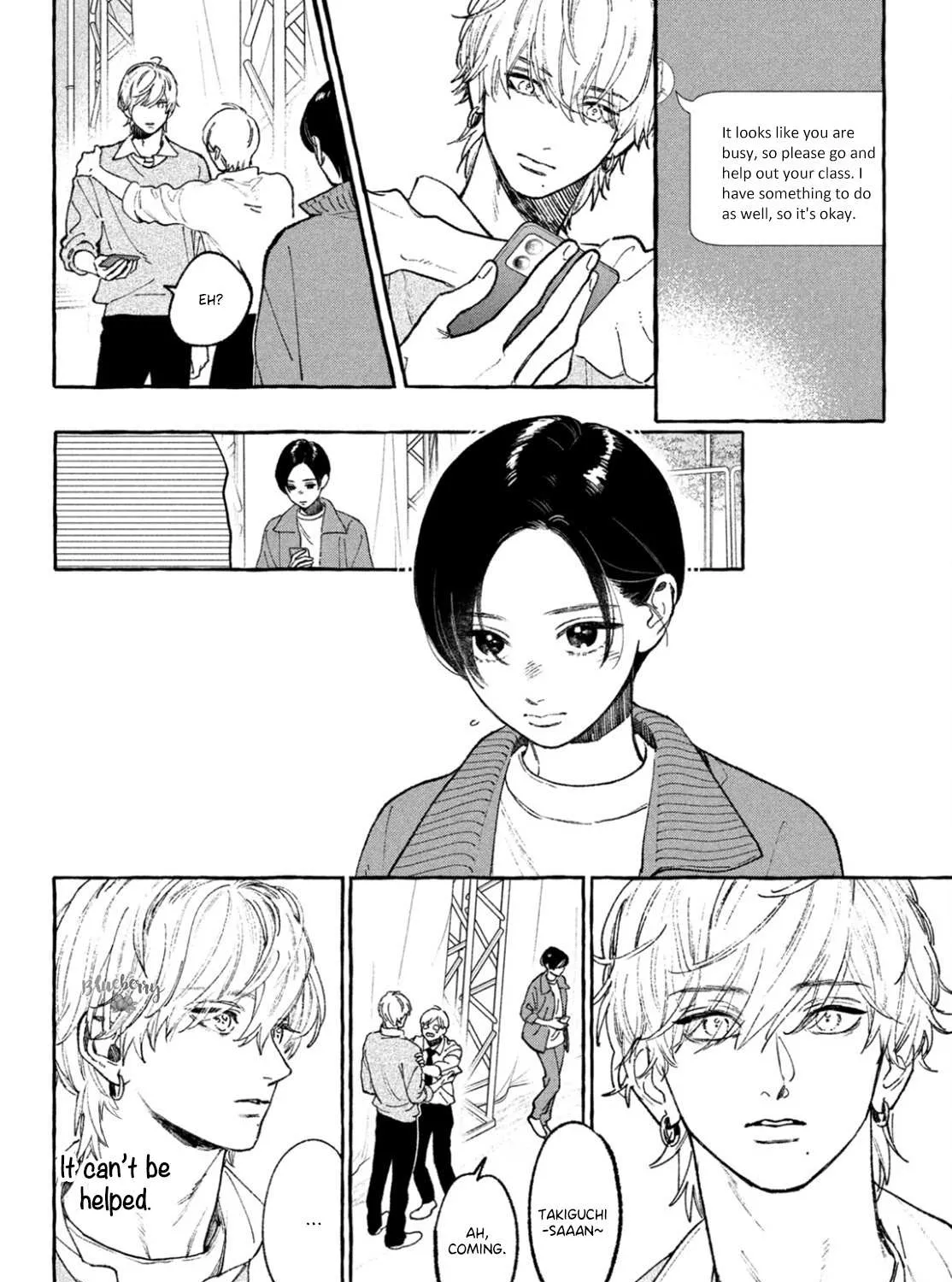 Uruwashi No Yoi No Tsuki Chapter 28 page 22 - 