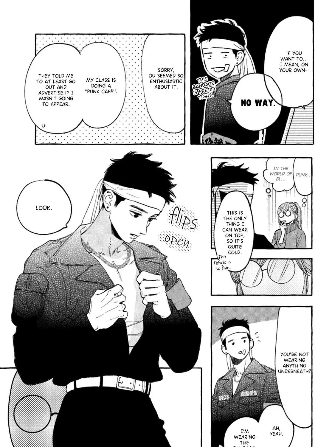 Uruwashi No Yoi No Tsuki Chapter 28 page 28 - 