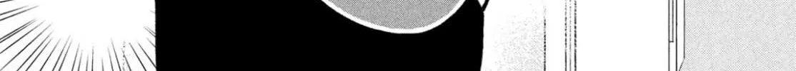 Uruwashi No Yoi No Tsuki Chapter 28 page 31 - 