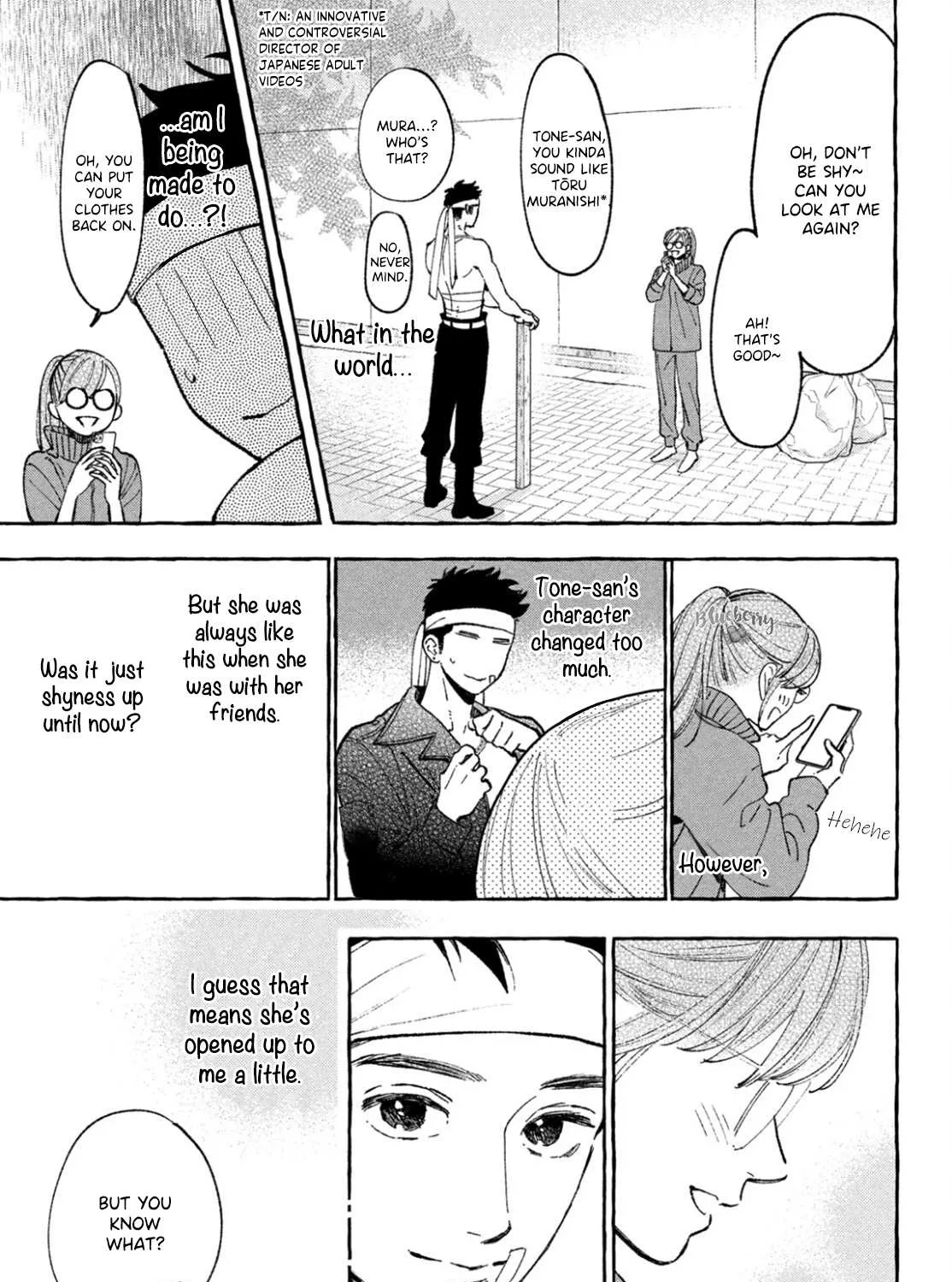 Uruwashi No Yoi No Tsuki Chapter 28 page 32 - 