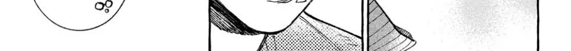 Uruwashi No Yoi No Tsuki Chapter 28 page 33 - 