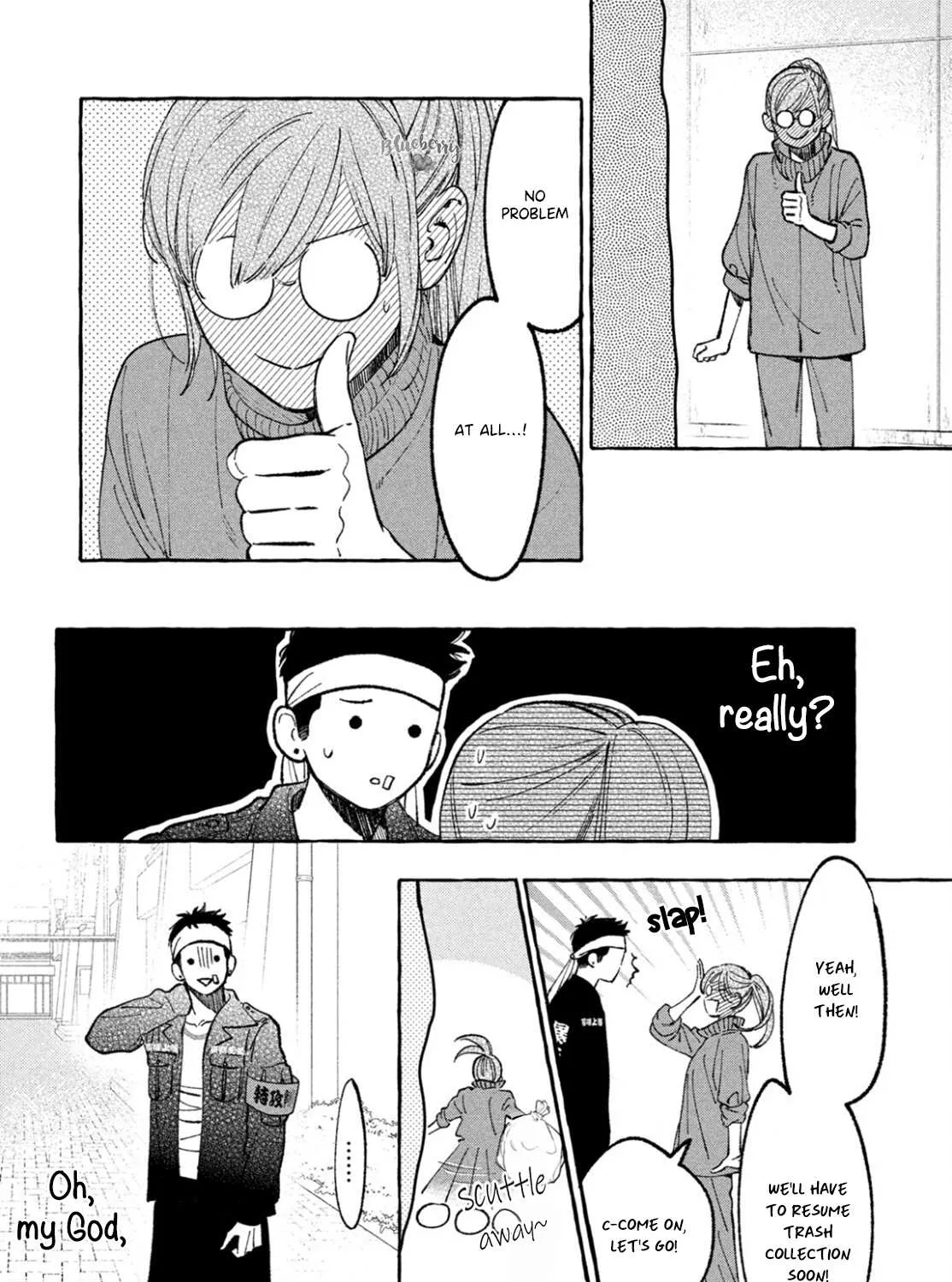 Uruwashi No Yoi No Tsuki Chapter 28 page 38 - 