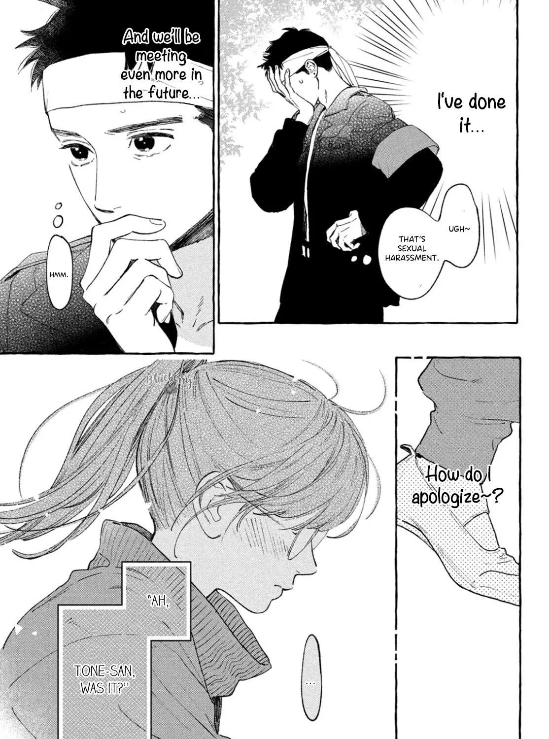 Uruwashi No Yoi No Tsuki Chapter 28 page 40 - 