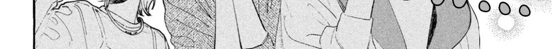 Uruwashi No Yoi No Tsuki Chapter 28 page 47 - 