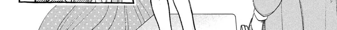 Uruwashi No Yoi No Tsuki Chapter 28 page 51 - 