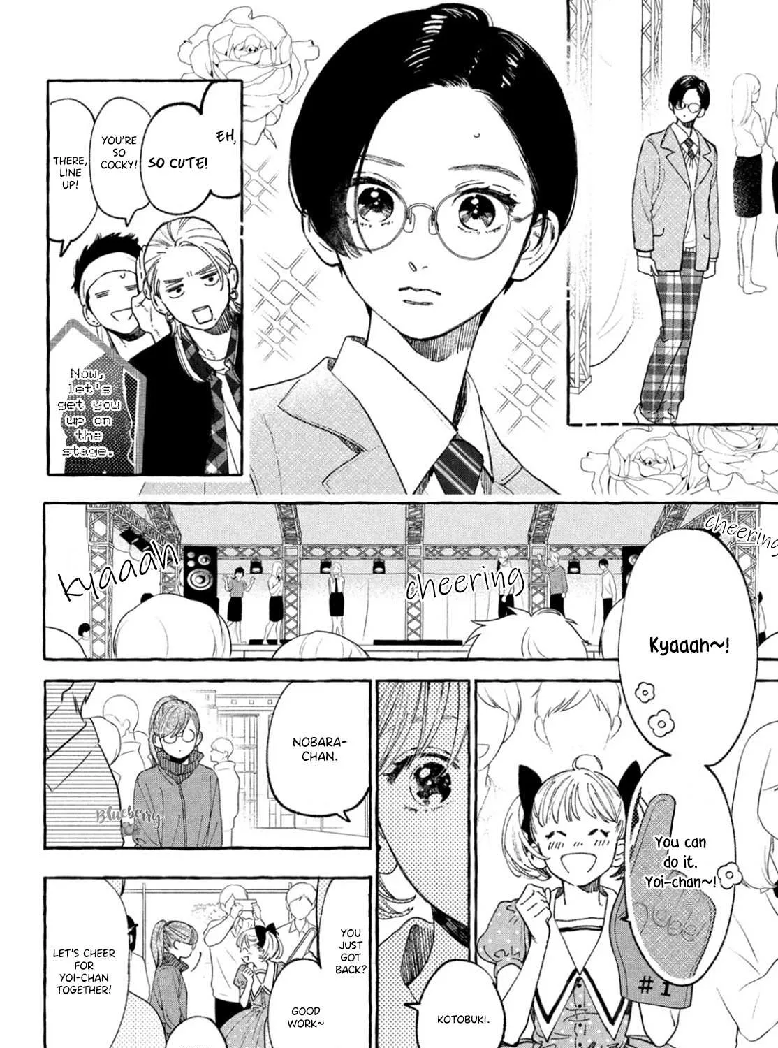 Uruwashi No Yoi No Tsuki Chapter 28 page 66 - 