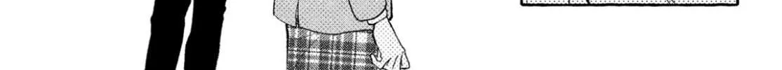 Uruwashi No Yoi No Tsuki Chapter 28 page 69 - 
