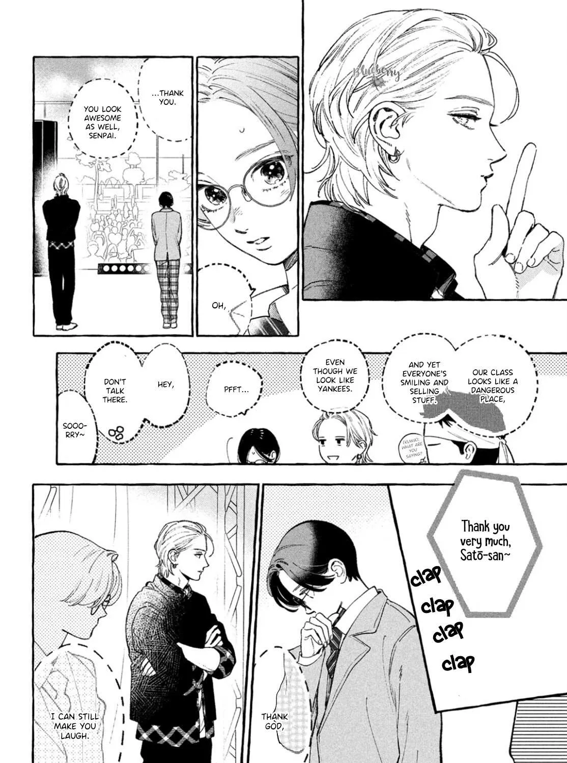 Uruwashi No Yoi No Tsuki Chapter 28 page 70 - 