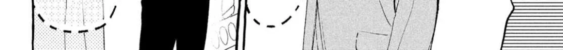 Uruwashi No Yoi No Tsuki Chapter 28 page 71 - 