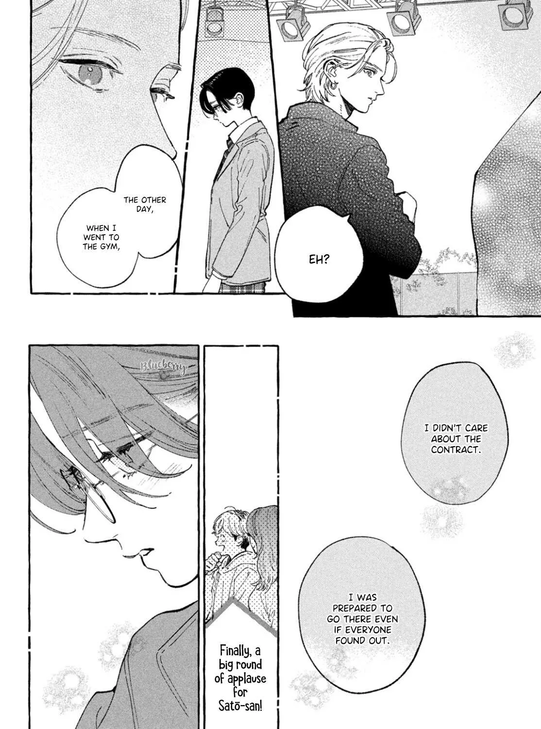 Uruwashi No Yoi No Tsuki Chapter 28 page 74 - 