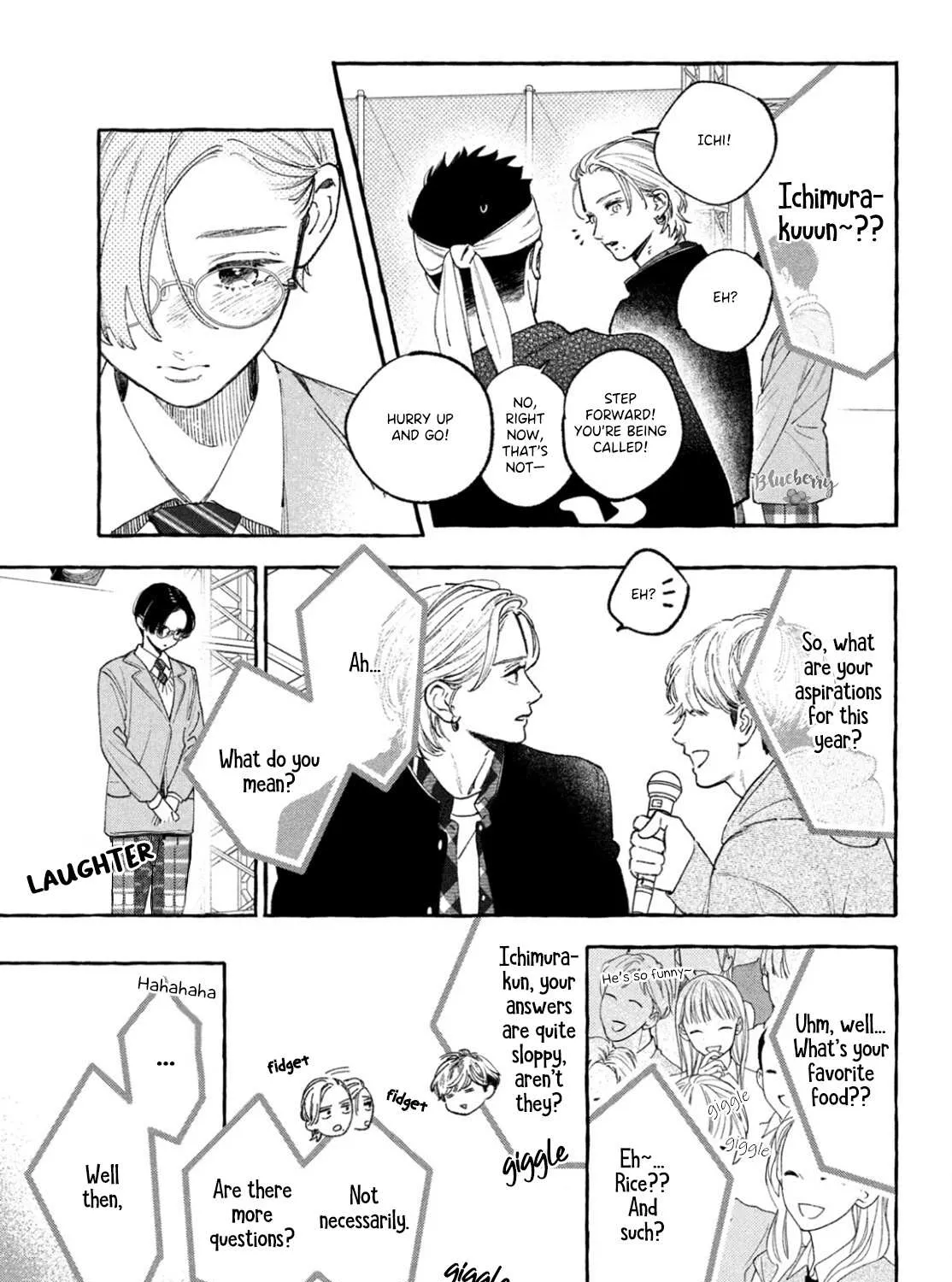Uruwashi No Yoi No Tsuki Chapter 28 page 80 - 