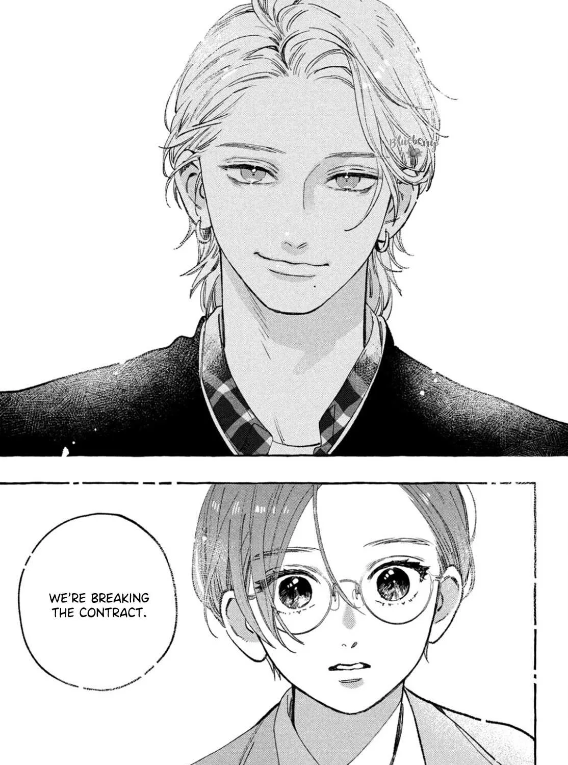 Uruwashi No Yoi No Tsuki Chapter 28 page 88 - 