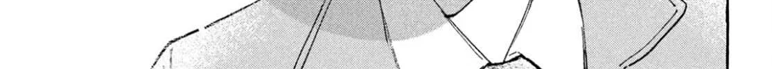 Uruwashi No Yoi No Tsuki Chapter 28 page 89 - 