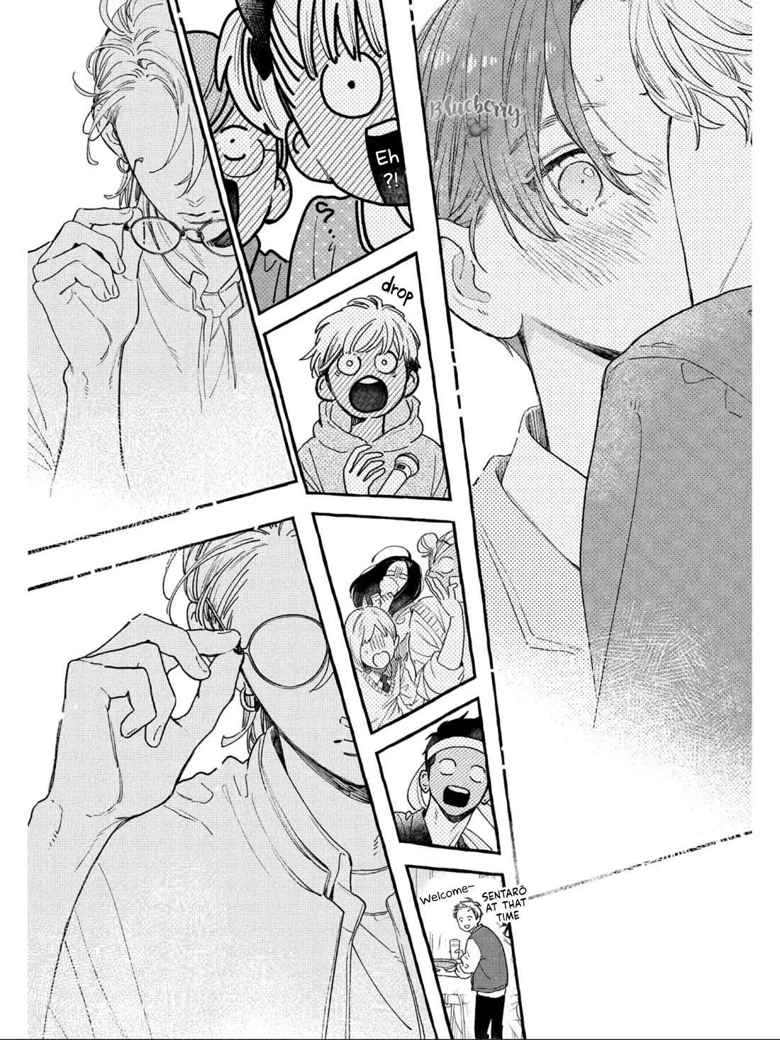 Uruwashi No Yoi No Tsuki Chapter 29 page 14 - 