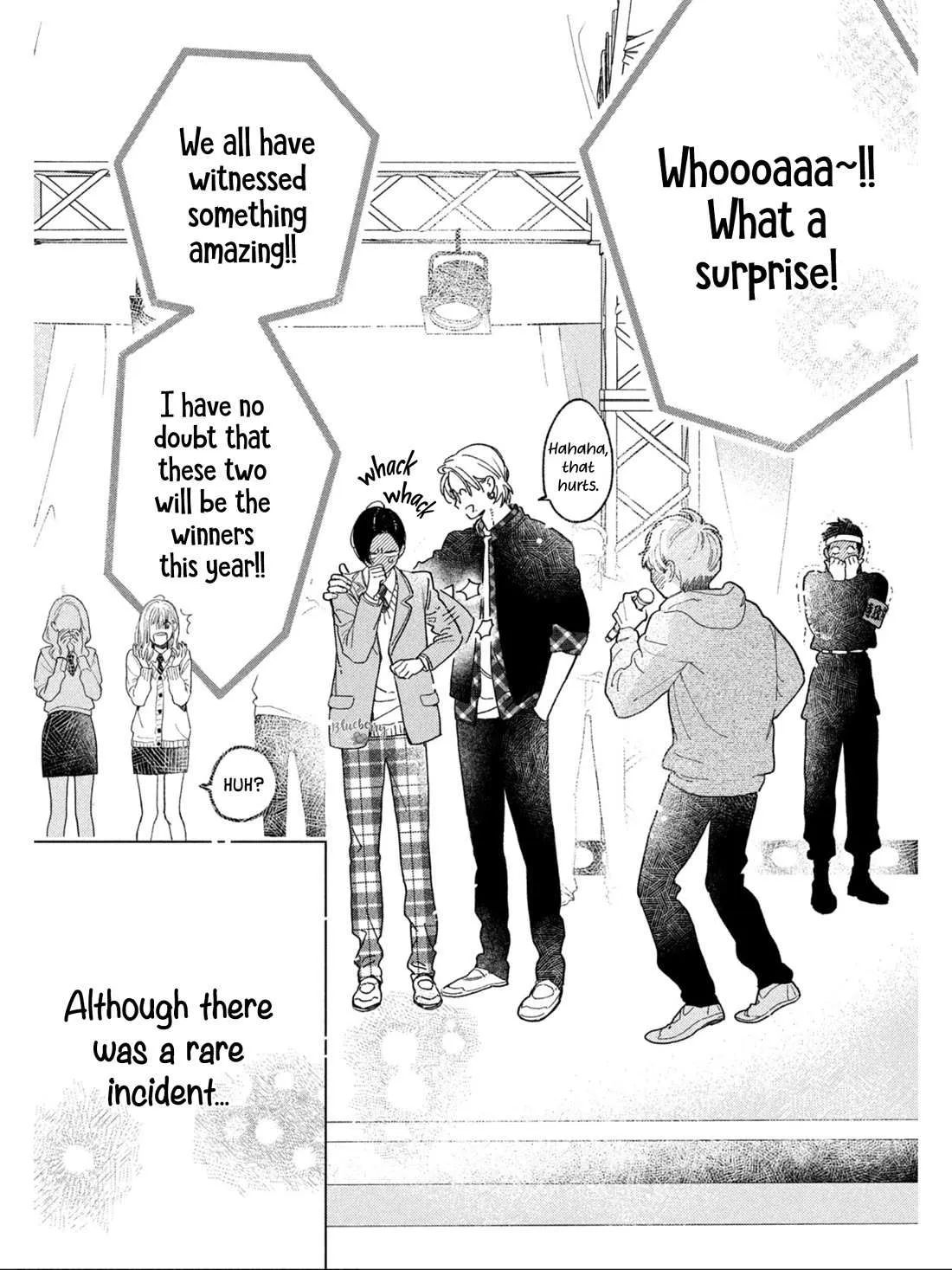 Uruwashi No Yoi No Tsuki Chapter 29 page 16 - 
