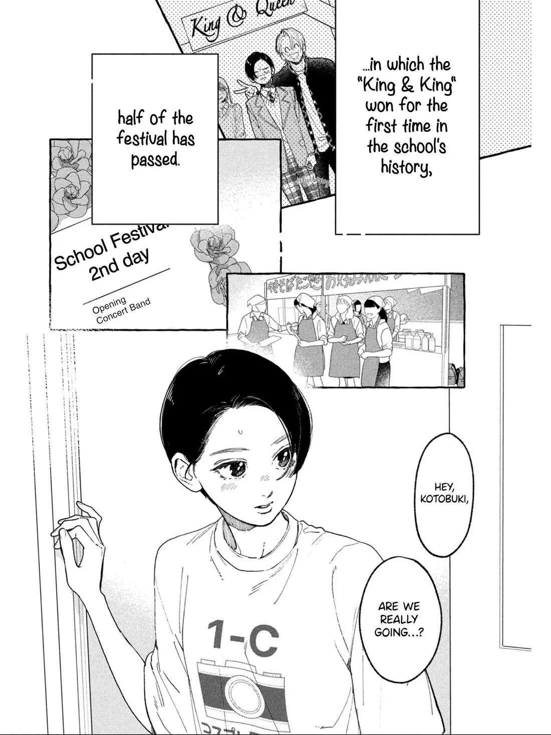 Uruwashi No Yoi No Tsuki Chapter 29 page 17 - 