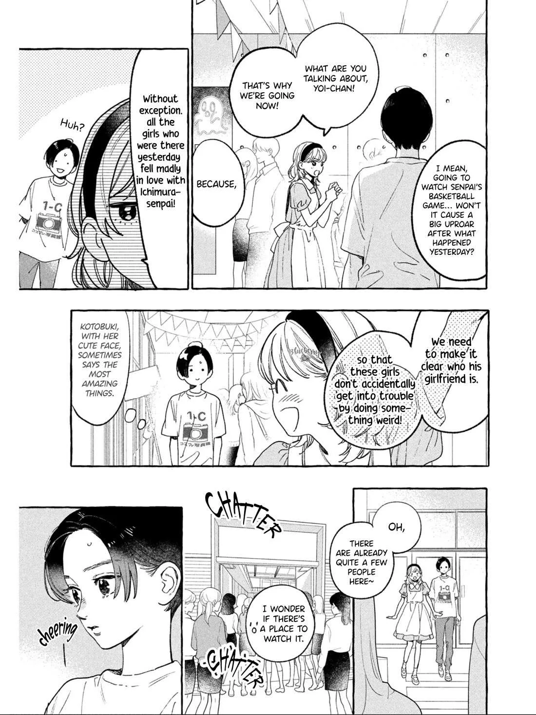 Uruwashi No Yoi No Tsuki Chapter 29 page 18 - 