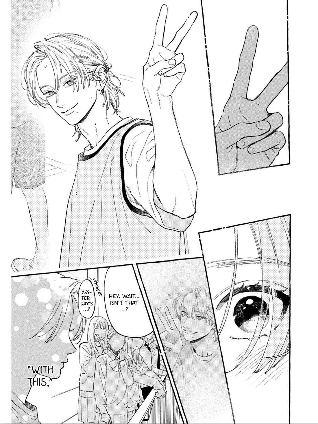 Uruwashi No Yoi No Tsuki Chapter 29 page 22 - 