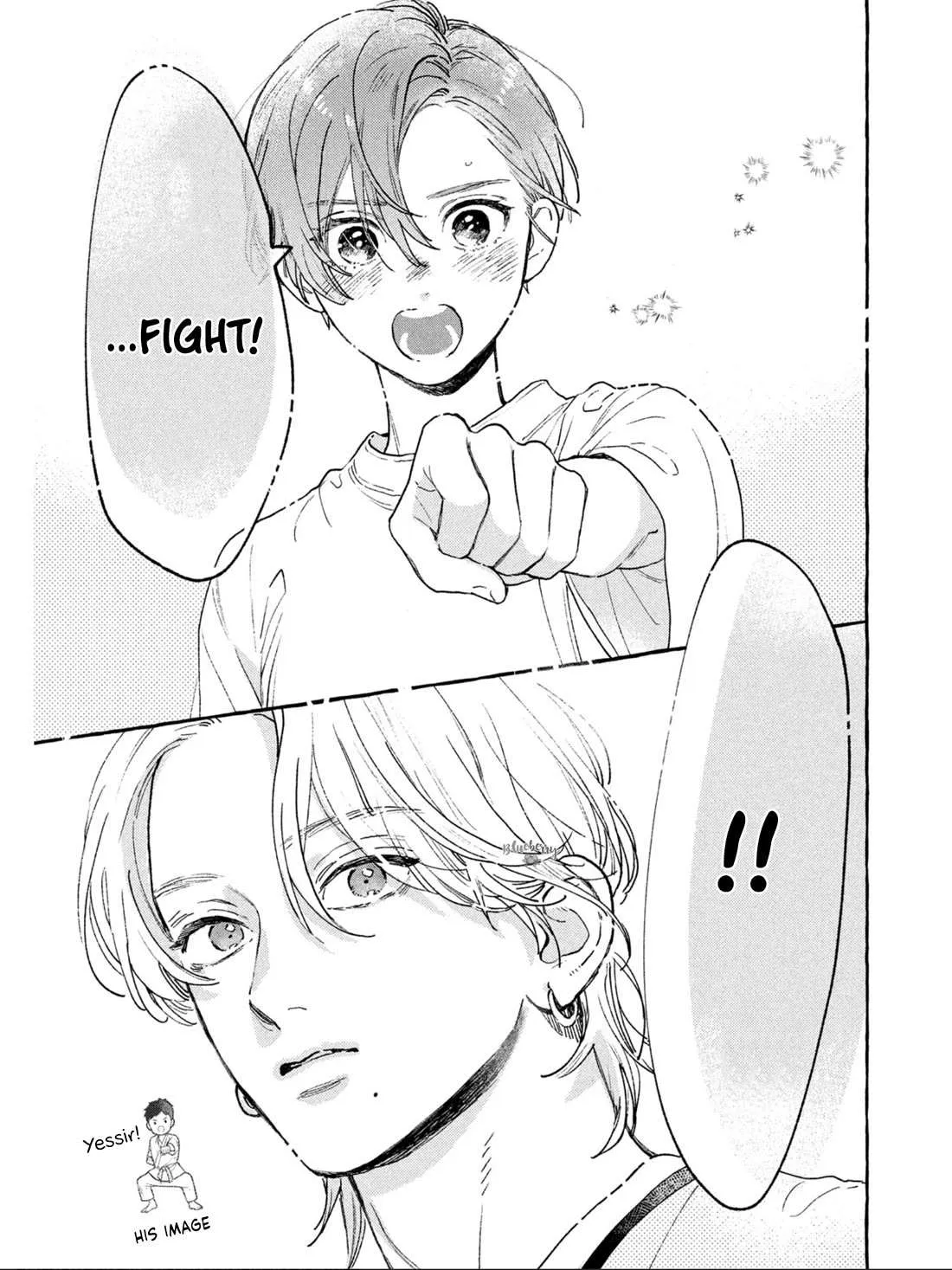 Uruwashi No Yoi No Tsuki Chapter 29 page 24 - 
