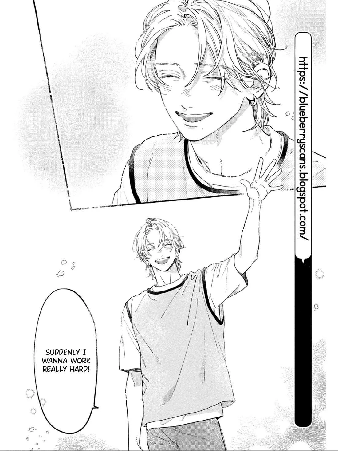 Uruwashi No Yoi No Tsuki Chapter 29 page 25 - 