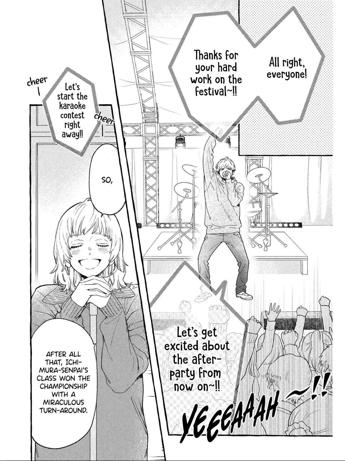 Uruwashi No Yoi No Tsuki Chapter 29 page 29 - 