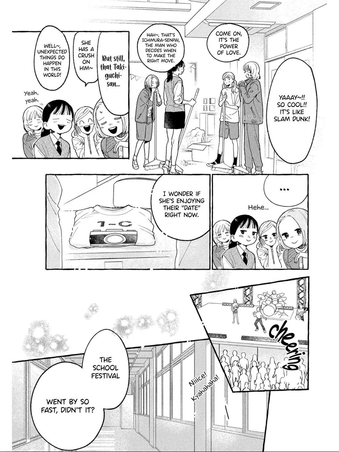 Uruwashi No Yoi No Tsuki Chapter 29 page 30 - 