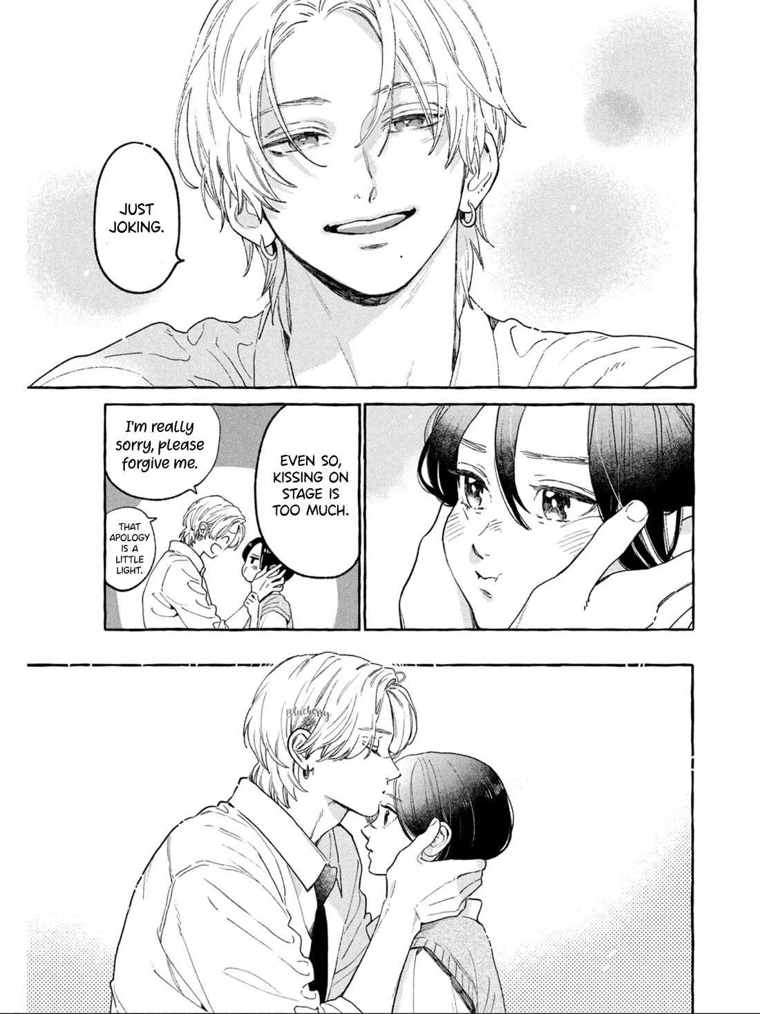 Uruwashi No Yoi No Tsuki Chapter 29 page 38 - 