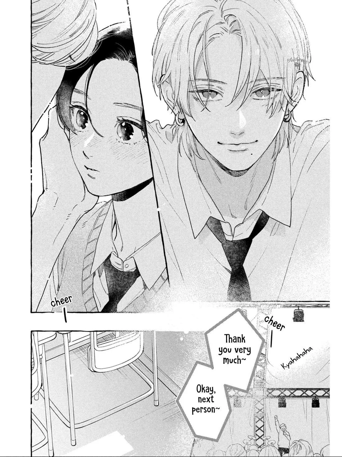 Uruwashi No Yoi No Tsuki Chapter 29 page 39 - 