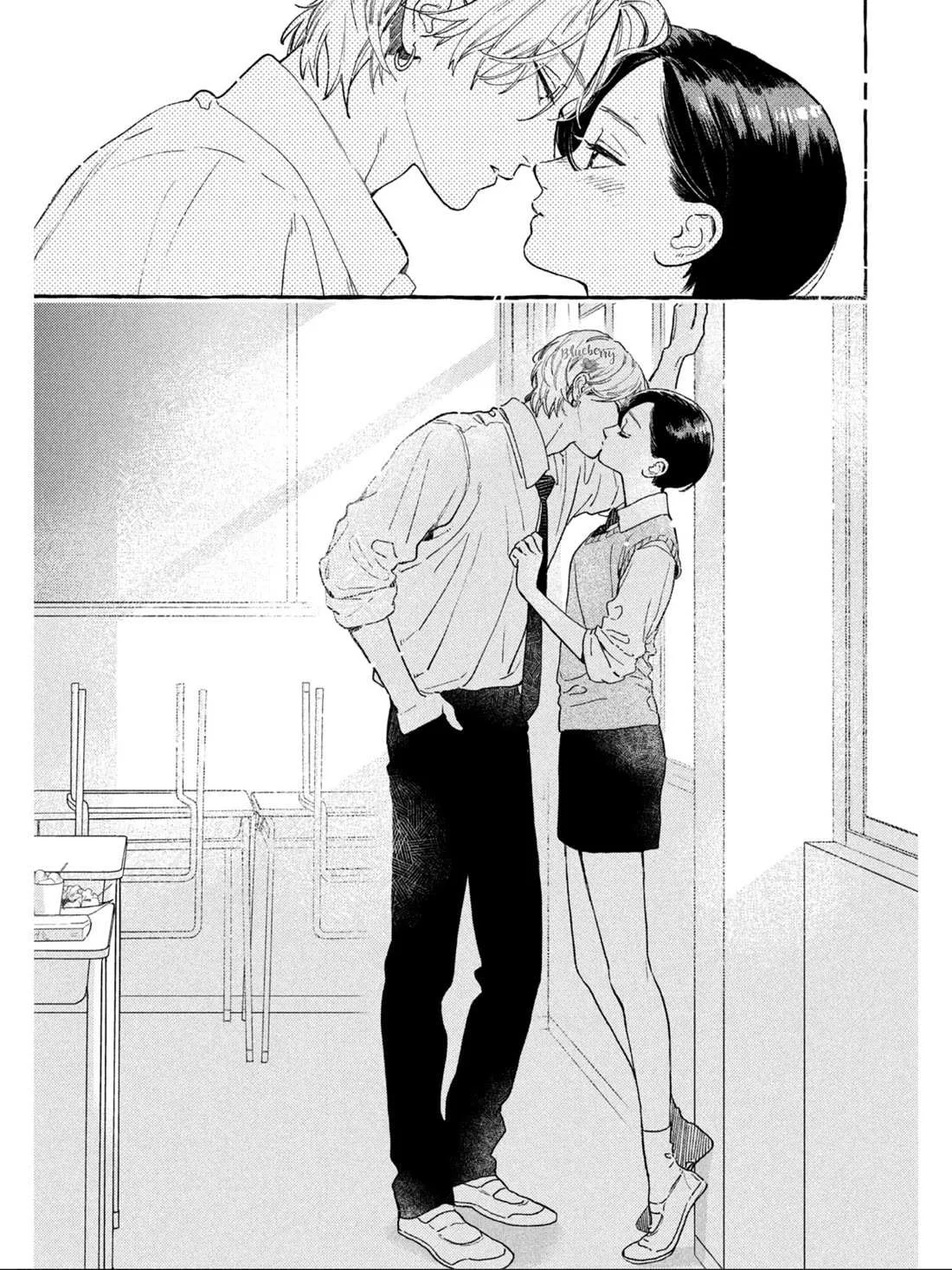 Uruwashi No Yoi No Tsuki Chapter 29 page 40 - 