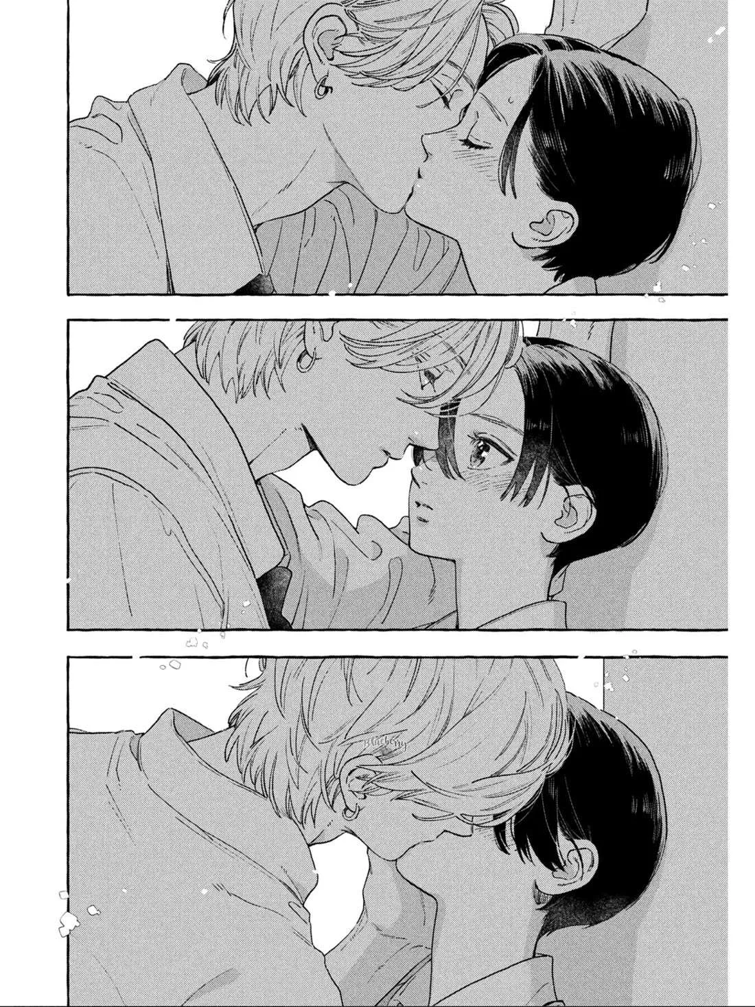 Uruwashi No Yoi No Tsuki Chapter 29 page 41 - 